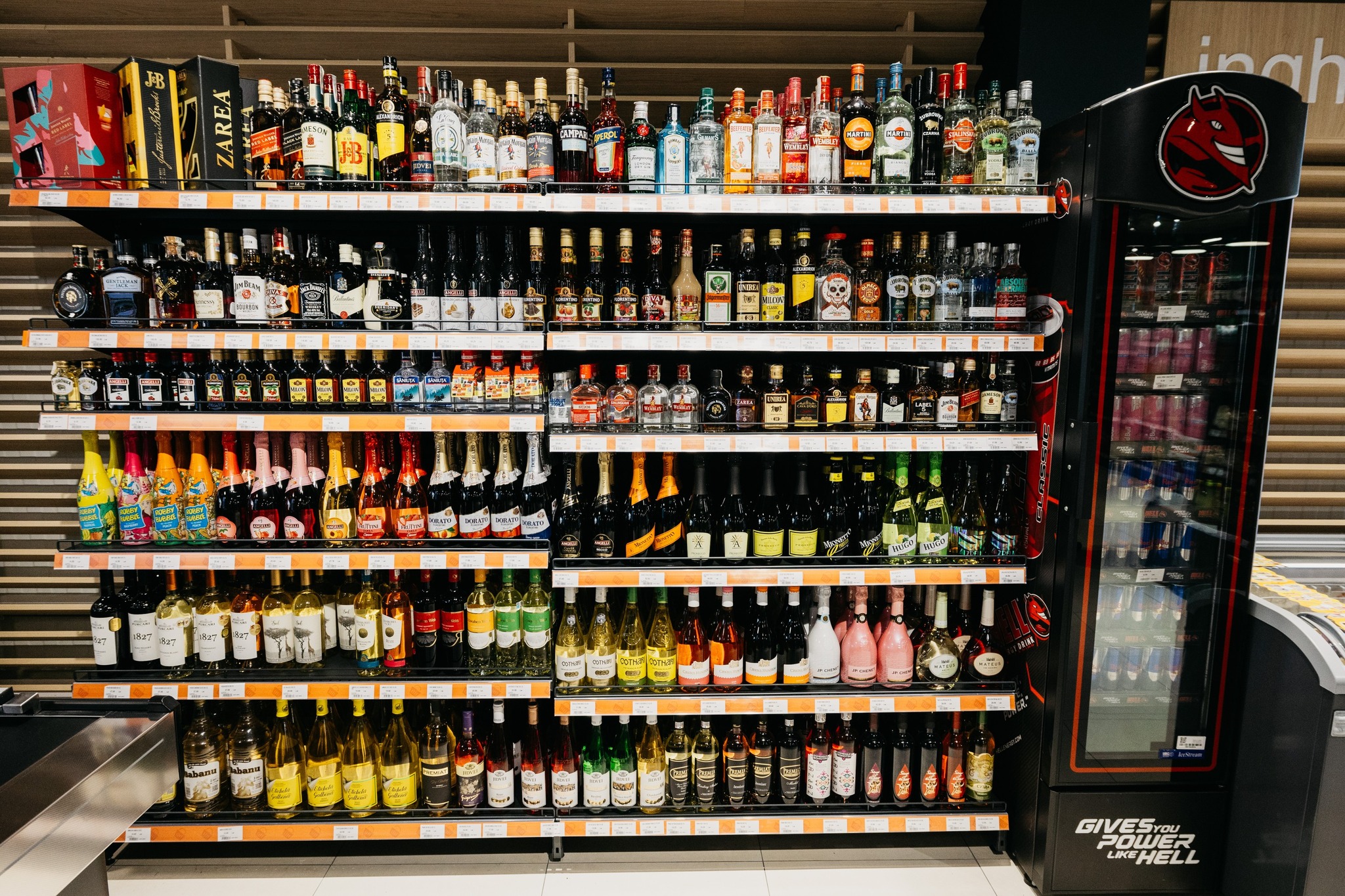 Vinuri și Băuturi Spirtoase